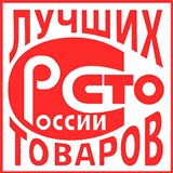 ДЭНАС-Кардио 2 программы купить в Клине Нейродэнс ПКМ официальный сайт - denasdevice.ru 